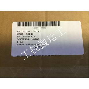 議價(jià)KRP 1000SP格