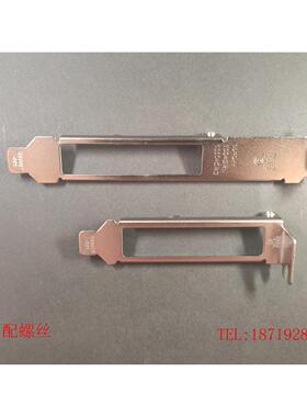 议价Intel I350-T4 I340-T4 四口千兆 4U 半高/全高挡 短/长挡片