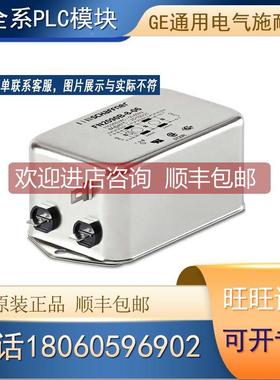 询价2090-CSWM1DF-14AA15 2090-CSWM1DF-18AA05 2090-CSWM1DF-18A