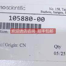 询价赛默飞5014i5030i检测平台膜 号 105880-00 G