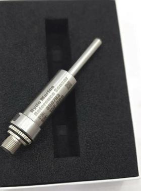 议价Hyde Marine 350793 ,紫外线探测传器