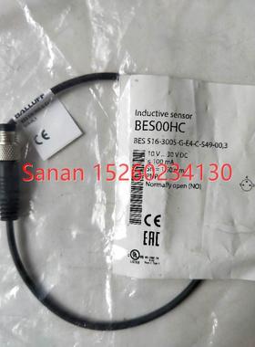 议价 巴鲁夫 BES 516-3005-G-E4-C-S49-00,3 BES00HC