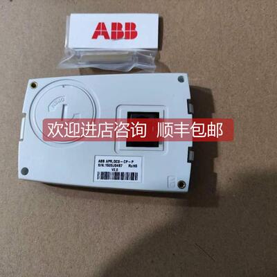 询价DCS-CP-P  APR DCS550显示面 DCS800面