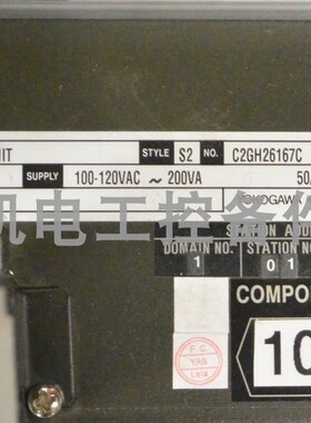 议价YOGAWA C2GH26167C 咨