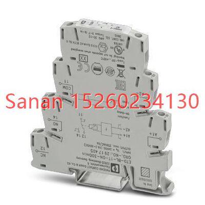 议价定时继电器 - ETD-BL-1T-F-300S - 2917502
