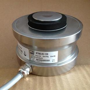 22T热卖 议价称重传器RTN0.05 33T