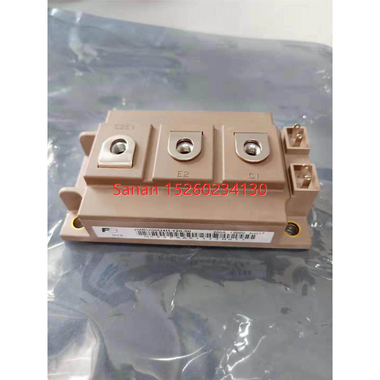 议价2MBI200U4H-120-50电源模块功率模块 余