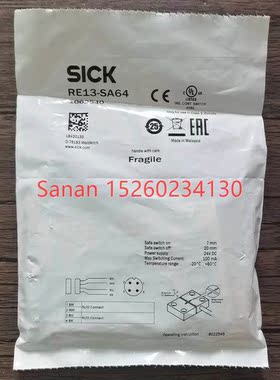 议价 SICK西克 RE13-SA64 1062510 传器