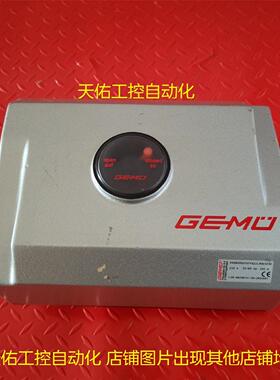 议价GEMU 9468000ZF07YS22L40E4200 I-DE-88208141-00-2632697