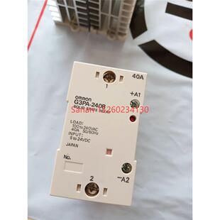 G32A 议价9.5成固态继电器G3PA 430B G3PA A40 240B