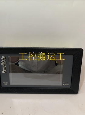 议价UNI1405-LFT-V Techniques 特