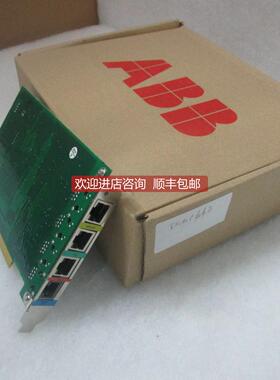 询价 模块3BSE013262R1