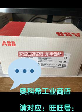 询价 PM554-TP-ETH 1SAP120600R0071 TB521-ETH 1SAP112100R02