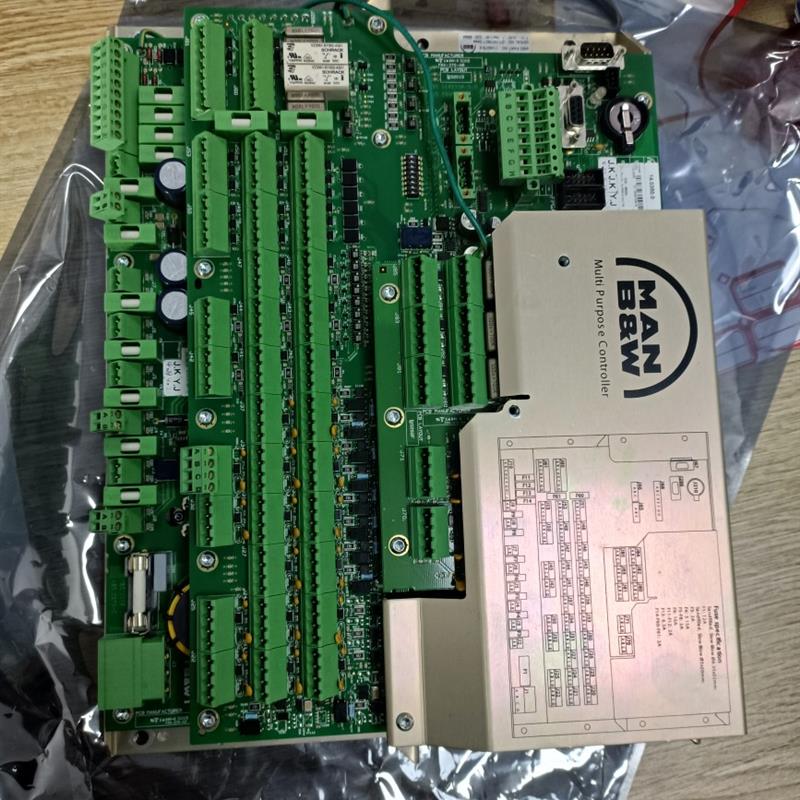 议价MAN B&W 主机MPC 1142075-2 版本1.57原厂件