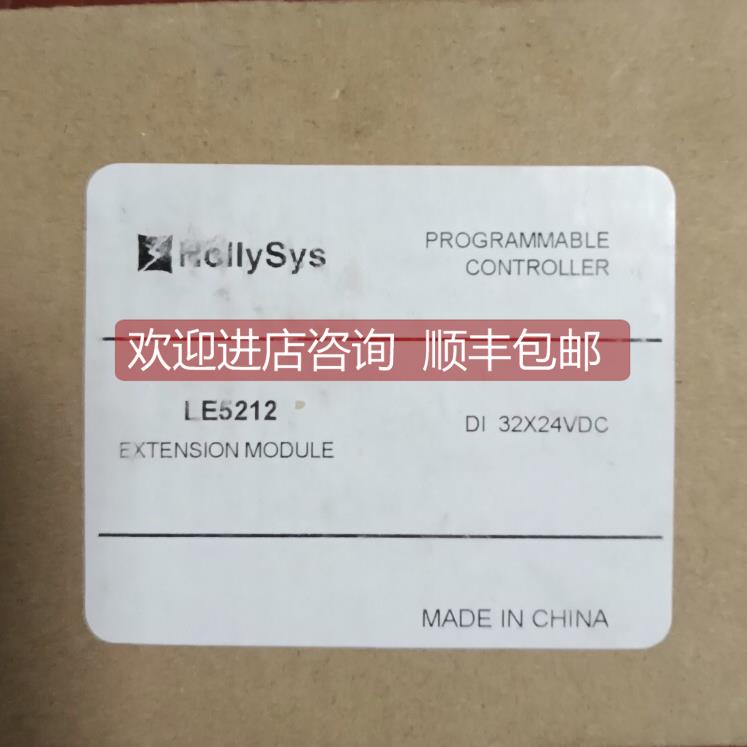 询价和利时模块 LE5212 LE5106