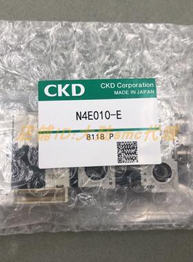 议价 CKD 电磁N4E010-E/4GA129-A2NH/4GA129-E21H/