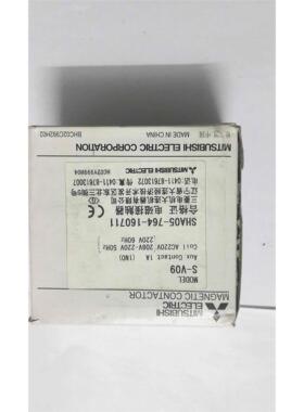 议价  S-09 AC 220V SHA05-764-160711