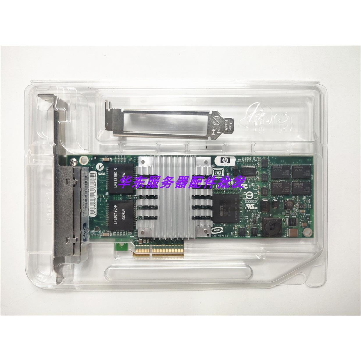 议价INTEL PRO/1000 EXPI9404PT 4口千兆网卡 NC364T 39Y6138 825