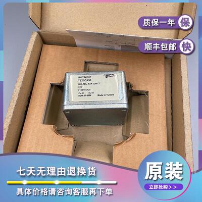 议价 TSXSCA62 TSXSCA64 TSXSCYCM6530 模块