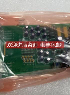 询价TTS 指示打印卡 SMK02 IS92.05.2 电路