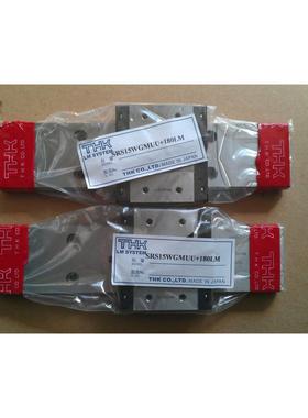 议价THK SRS15WGMUU+180LM 全系可