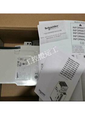 议价AceCo Precision 154mm Susceptor S33-418 / 6''