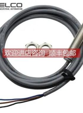 询价宜科ELCOFI4-G12-OD6L FI8-G18-OD6L NI8-M18-OD6L