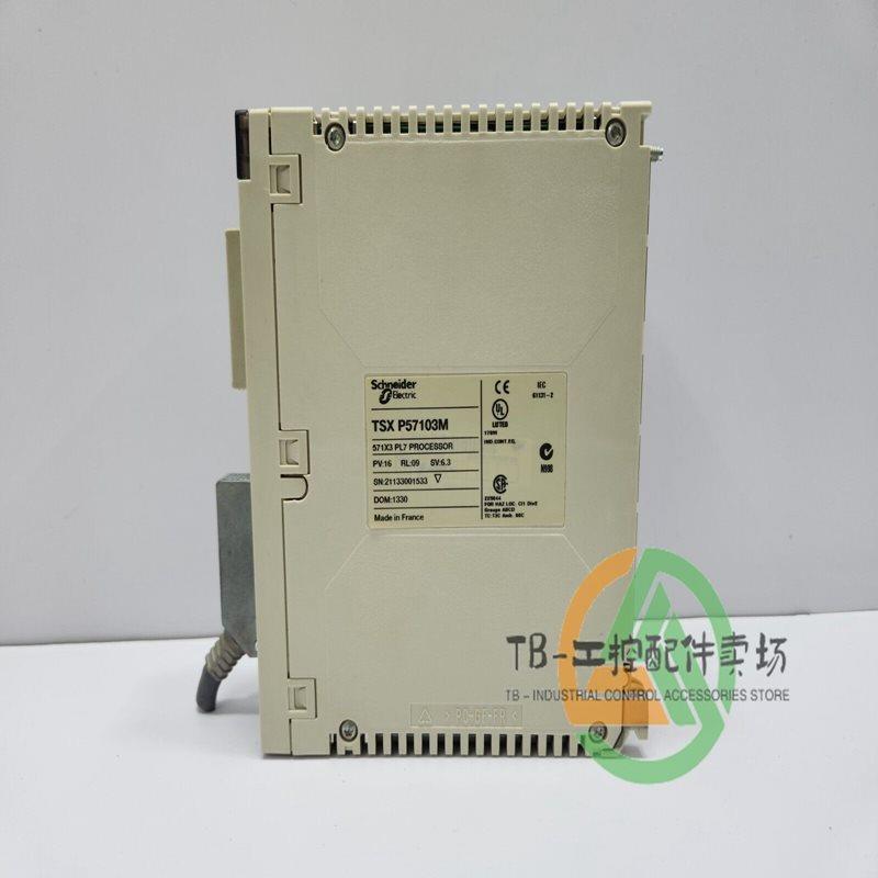 议价SCHNEIDER 140NOL91100C 模块 TSXP574634 足