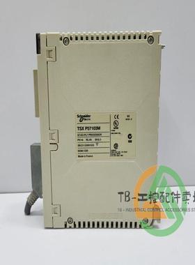 议价SCHNEIDER TSXLES20 模块TM2AMM3HT