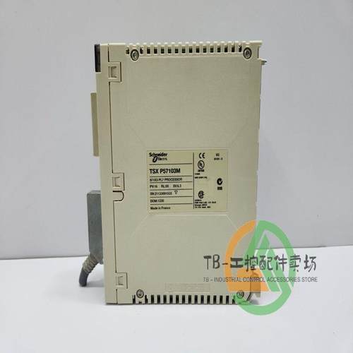 议价SCHNEIDER TSXLES20 模块TM2AMM3HT