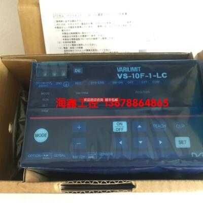 询价VS-10F-1-LC 24V NSD角度控制器VARILIMIT 凸轮控制器