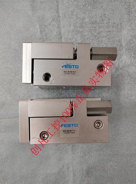 议价FESTO费斯托驱动器滑台SLT-20-30-P-A 170569 9.9
