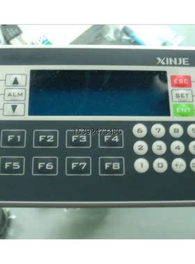 议价信捷文本显示器 信捷OP330 OP330-S