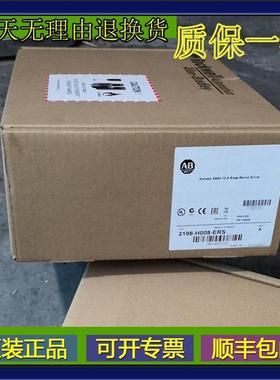 议价2198-D057-ERS3 ab Allen-Bradley 伺服 2198D057ERS3
