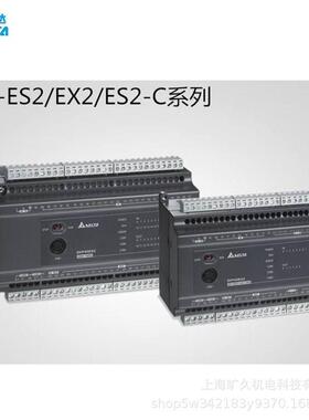 议价台达HASP-20-OPC01-ISP01 DVP-F6SEG C08C22A SLC04C22A 缺