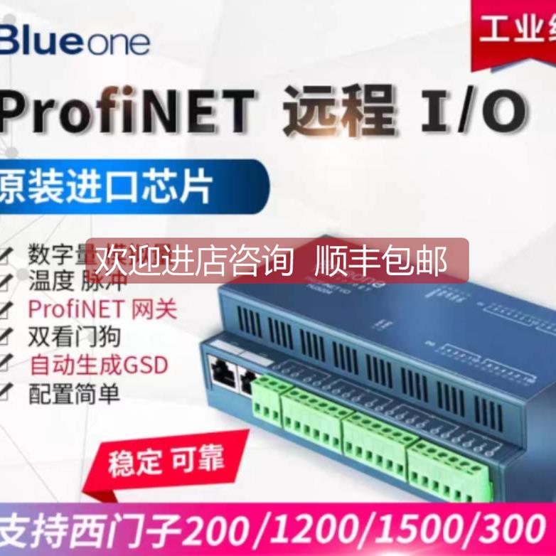 询价HJ3202N HJ3204 HJ3204B HJ3204C HJ3204D HJ3206R VM3209C
