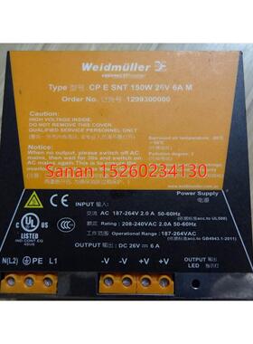 议价机Weidmuller 魏德米勒CP E SNT 150W 26V 6A M 1299300000