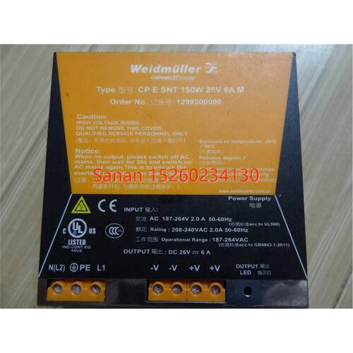 议价机Weidmuller 魏德米勒CP E SNT 150W 26V 6A M 1299300000