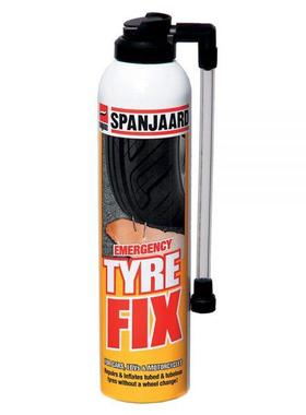 议价SPANJAARD 皮革清洁剂 除油剂 LECTRO KLEEN