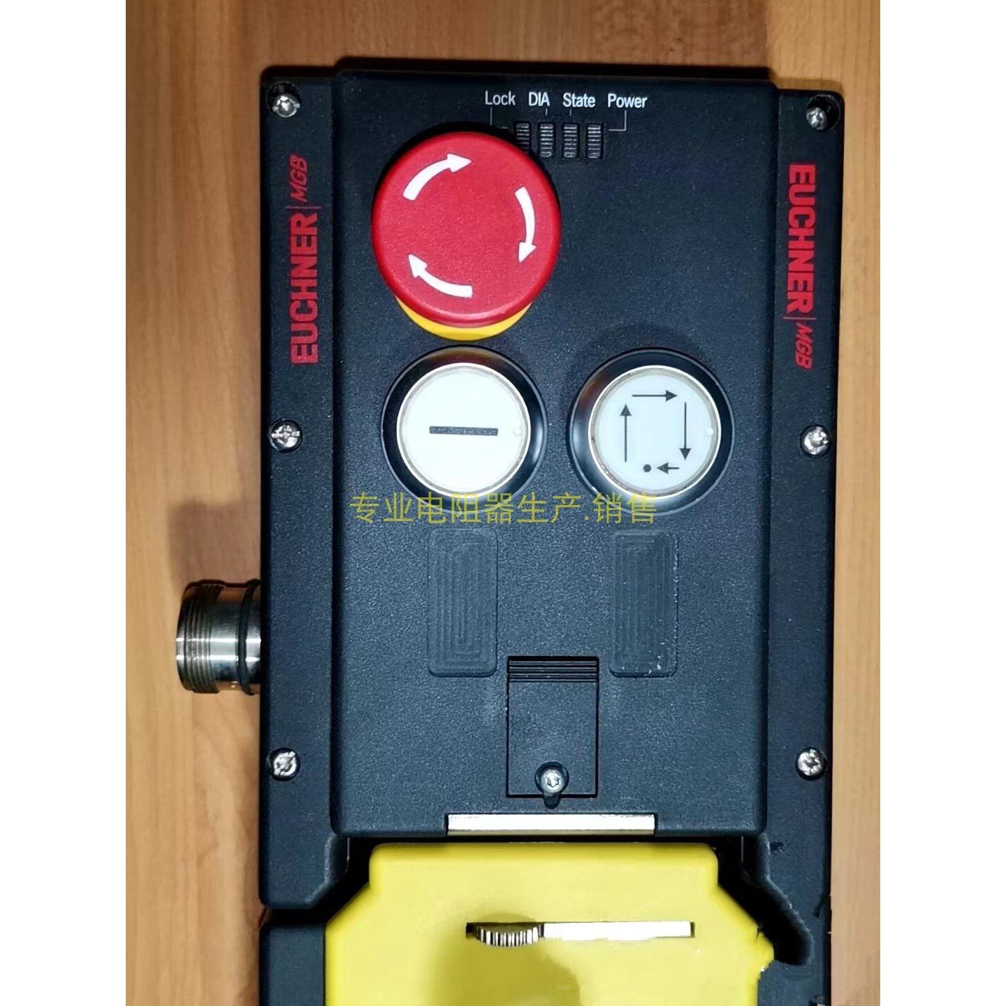 议价安士能EUCHNER门锁 MGB-L1-ARA-AC4A1-S1-R 111101