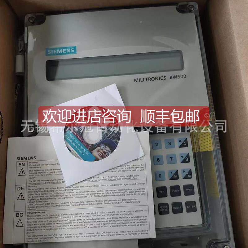 询价3BrinkmaSFL1350/nn Pump原s布曼装FL150/31S0+001