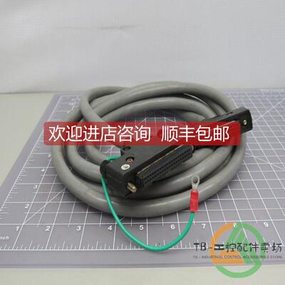 询价Invensys英维思/康吉森Triconex 4000094-310 电缆组件线