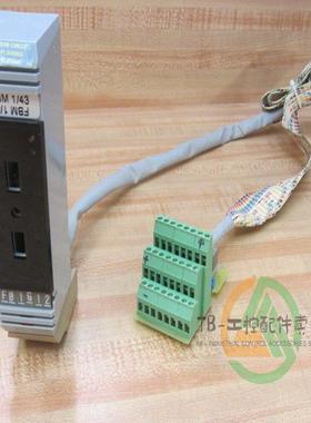 议价FOXBORO Invensys FBM1/43 P0400HH 福克斯波罗