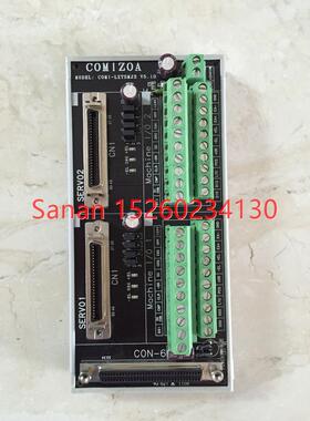 议价COMI-LXT5CM LXT5Y/COM1 CIF-1M-FAS CB-PDS-CMJN0.5/CM1 COM