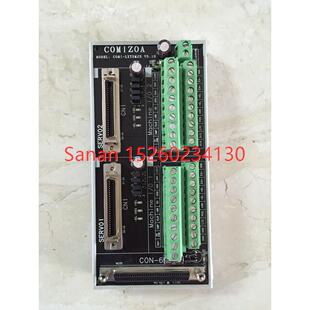 CM1 LXT5CM LXT5Y FAS COM1 议价COMI COM PDS CMJN0.5 CIF