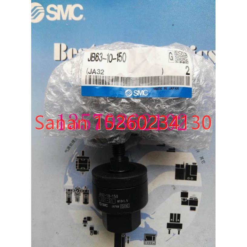 议价SMC气缸浮动接头 JB63-10-150