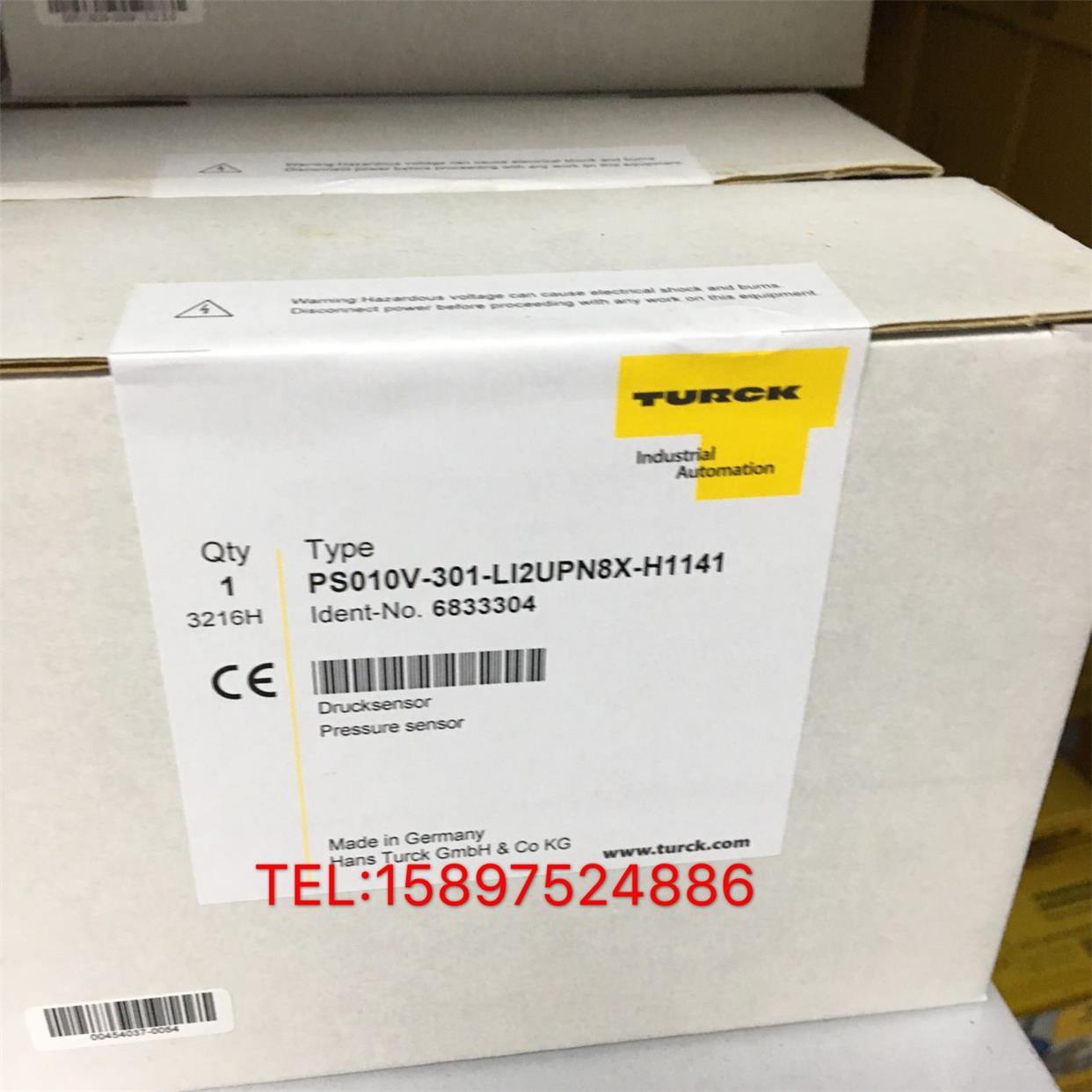 议价FXDP-OM8-0001/FXDP-OM16-0001/FXDP-IOM88-0001/FM-IM-3UR38