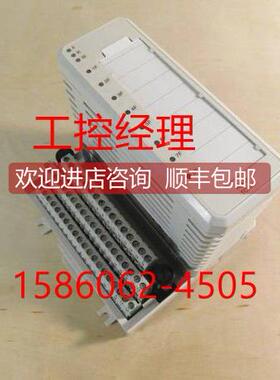 询价 SPBRC300卡件模块