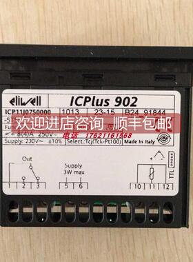 询价伊力威Eliwell电子温控器IDplus 902