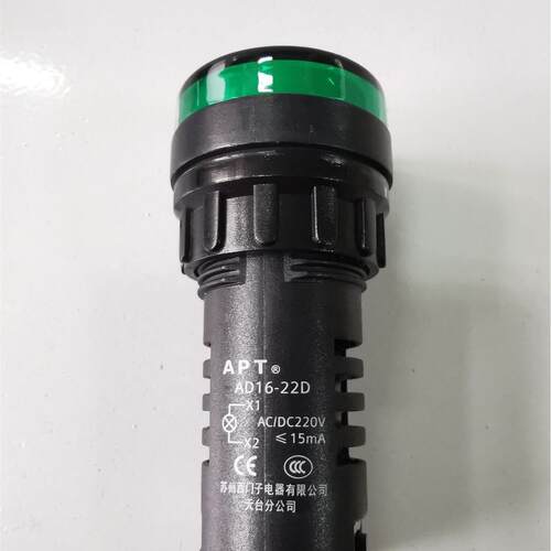 议价APT绿色指示灯AD16-22D/G28 指示灯/INDICATOR